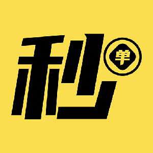 正规接单赚佣金的平台app